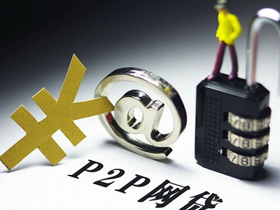 2月P2P網貸成交量環(huán)比降18.83% 投資人、借款人連續(xù)三個月下滑